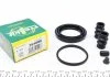 Ремкомпл. супорта пер. Meriva/Combo 01-(розширений/54 mm)(Lucas, TRW) FRENKIT 254090 (фото 1)