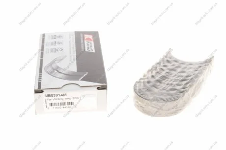 Вкладиші корінні комплект AUDI/SEAT/SKODA/VW 1,6 96- King MB5391AM
