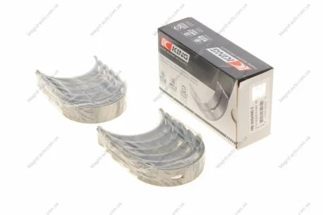 Вкладыши коренные комплект KING AUDI/VW 2,4D/2,5TD/2,2/2,3 King MB605AM0.5