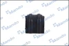 Втулка стабилизатора HYUNDAI/KIA I30/Ceed "F D=20mm "11>> MANDO DCC010177 (фото 3)
