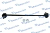 Стойка стабилизатора HYUNDAI/KIA Santafe/Sorento "F "12>> MANDO SLH0062 (фото 1)