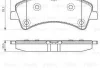 Гальмівні колодки дискові MB Sprinter \'\'R \'\'06>> PR2 BOSCH 0986495099 (фото 1)