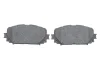 Тормозные колодки дисковые TOYOTA Yaris/Prius \'\'F "06>> BOSCH 0986494196 (фото 5)