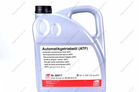 Мастило АКПП (red) Dexron II-D/MB 236.2/236.6/236.7 - 5L FEBI BILSTEIN 30017