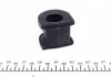 Втулка стабилизатора HONDA Civic/CR-V "F D=24,5mm "95-01 FEBI BILSTEIN 42045 (фото 2)