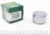 Поршень супорта перед Lexus LX/Cruiser 100/200 98-09 51*32 FRENKIT P513101