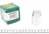Поршень супорта зад. Mazda 6 02-07/Corolla 97-01 (35x45mm)(Akebono) FRENKIT P354501