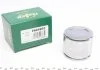 Поршень супорта FRENKIT P604902