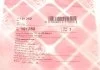 Пробка поддона с уплотнителем NISSAN/OPEL/RENAULT/VOLVO FEBI BILSTEIN 101250 (фото 3)