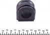 Втулка стабилизатора CHEVROLET Epica "F D=20,5mm "06-11 FEBI BILSTEIN 41517 (фото 2)