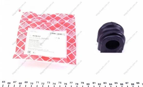 Втулка стабилизатора CHEVROLET Epica "F D=20,5mm "06-11 FEBI BILSTEIN 41517