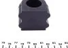 Втулка стабилизатора CHEVROLET Epica "F D=20,5mm "06-11 FEBI BILSTEIN 41517 (фото 5)