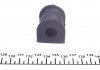 Втулка стабілізатора HONDA Accord "R "D=13.5mm "02-"08 FEBI BILSTEIN 42024 (фото 2)