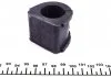 Втулка стабилизатора MITSUBISHI Pajero "F D=28mm "98-08 FEBI BILSTEIN 41128 (фото 5)