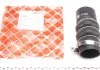 Шланг інтеркулера FORD Transit 1.8 TDCI Duratorq "02-13 FEBI BILSTEIN 47265 (фото 1)
