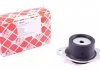Подушка двигуна Peugeot 406 / Peugeot 405 / Peugeot 605 FEBI BILSTEIN 19713 (фото 1)