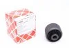 Сайлентблок FORD/VOLVO Galaxy/Mondeo/S60/S80/XC60 "06>> FEBI BILSTEIN 36962 (фото 1)