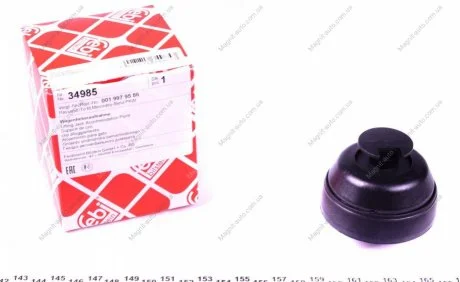 Заглушка поддомкратного отвору MERCEDES 124/202/210/220 FEBI BILSTEIN 34985