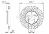 Гальмівний диск HONDA Civic \'\'F \'\'1,3-2,2 \'\'11>> BOSCH 0986479B01 (фото 1)