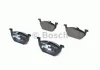 Гальмівні колодки дискові VW/SKODA Polo/Fabia/Rapid "F BOSCH 0986494505 (фото 1)