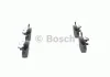 Гальмівні колодки дискові VW/SKODA Polo/Fabia/Rapid "F BOSCH 0986494505 (фото 2)