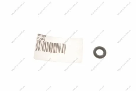 Ущільнююче кільце форсунки BMW 7,52X3,53 SH75 / FPM RD ELRING 893.889