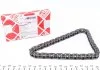 Цепь ГРМ BMW/CITROEN/MERCEDES/MINI/PEUGEOT "1,4/1,6L FEBI BILSTEIN 32545
