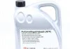 Мастило АКПП (ATF) (blue) 7-speed MB 236.15 (5L) "10>> FEBI BILSTEIN 100706 (фото 1)