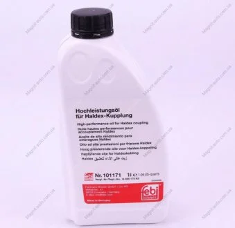 Мастило муфти «Халдекс» AUDI/SEAT/SKODA/VW "1L(Yellow) FEBI BILSTEIN 101171