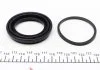 Ремкомпл. супорта перед Daewoo Nubira 54mm FRENKIT 254089 (фото 2)