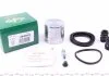 Ремкомплект тормозного суппорта DAEWOO LACETTI, NUBIRA FRENKIT 254919
