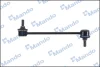 Стійка стабілізатора HYUNDAI/KIA I20/Picanto "FL "11>> MANDO SLH0036 (фото 3)