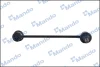 Стійка стабілізатора HYUNDAI/KIA I20/Picanto "FL "11>> MANDO SLH0036 (фото 4)