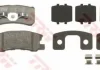 Гальмівні колодки дискові JEEP Compas/Patriot "R "10>> TRW GDB4600 (фото 2)