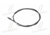 Трос тормозной RENAULT Megane II all berlinaRH-LH03- ADRIAUTO 41.0252.1 (фото 1)