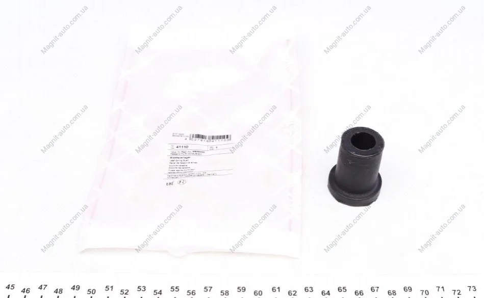Втулка рессори MITSUBISHI Galloper/L200/Pajero "82-07 FEBI BILSTEIN 41110 (фото 1)