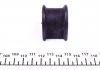 Втулка стабилизатора AUDI/SKODA/VW 80/A4/Octavia/Golf FEBI BILSTEIN 38769 (фото 3)