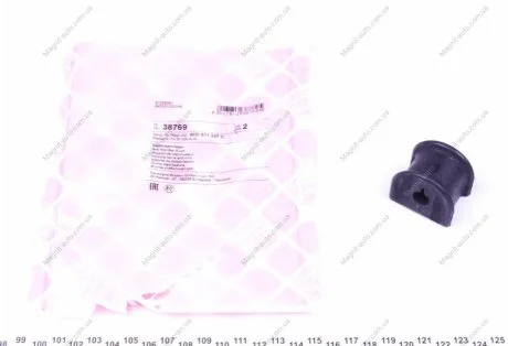 Втулка стабилизатора AUDI/SKODA/VW 80/A4/Octavia/Golf FEBI BILSTEIN 38769