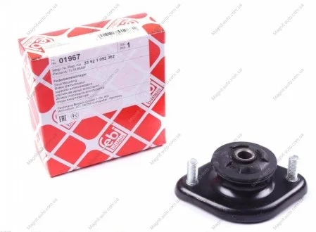 Опора амортизатора зад. BMW 3 (E30/E36/E46) FEBI BILSTEIN 01967