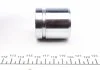 Поршень супорта Pajero 98- 43*44,5mm FRENKIT P434503 (фото 3)