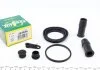 Ремкомплект гальмівного супорту FORD GALAXY VW SHARAN FRENKIT 257046