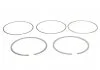 Кольца поршневые Mahle MAHLE / KNECHT 08278N0 (фото 1)