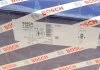 Гальмівний барабан FORD Fiesta \'\'1,2-1,6 \'\'08-12 BOSCH 0986477240 (фото 7)