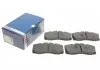 Тормозные колодки дисковые ''F IVECO Daily''06>> BOSCH 0986494257 (фото 1)