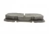Тормозные колодки дисковые ''F IVECO Daily''06>> BOSCH 0986494257 (фото 4)
