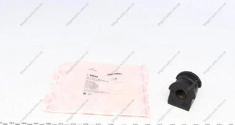 Втулка стабилизатора RENAULT Laguna "F D=21mm "01-07 FEBI BILSTEIN 45044