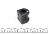 Втулка стабилизатора TOYOTA Avensis "R D=19mm "03-08 FEBI BILSTEIN 42856 (фото 2)