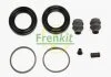 Ремкомплект гальмівного супорту KIA CARNIVAL, PREGIO FRENKIT 246015