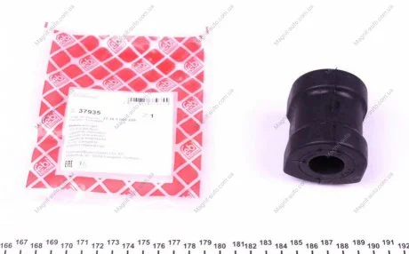 Втулка стабилизатора BMW 3(E36) "F "D=23,5mm "93-00 FEBI BILSTEIN 37935