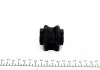 Втулка стабилизатора RENAULT Kangoo "F D=18mm "07>> FEBI BILSTEIN 45922 (фото 4)